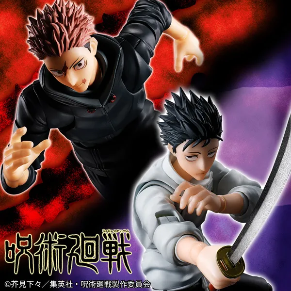 呪術廻戦の商品一覧 | 魂ウェブ