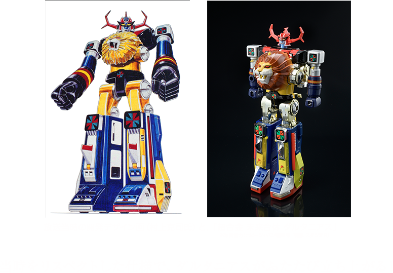 超合金魂 GX-59R 未来ロボ ダルタニアス スペシャルページ | 魂ウェブ