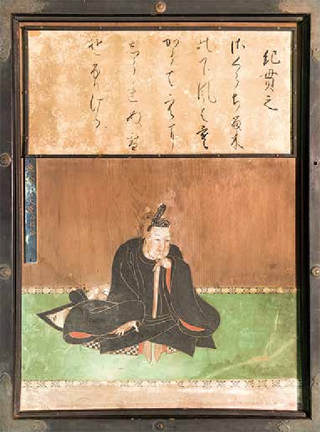 三十六歌仙｜玉津島神社・鹽竃神社｜公式サイト