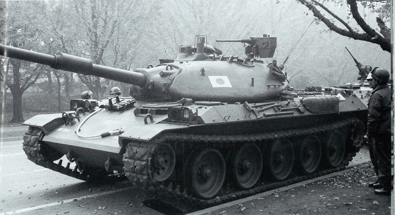 type 74 Main Battle Tank