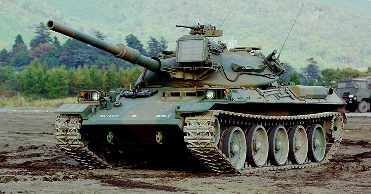 type 74 Main Battle Tank