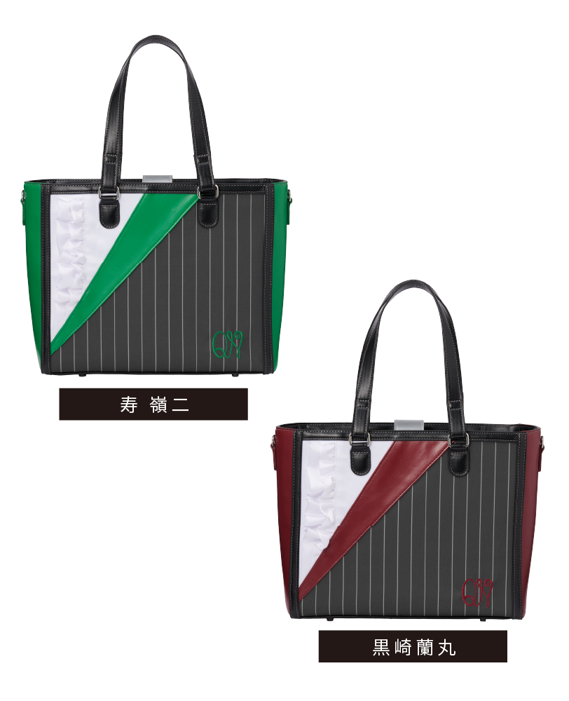 商品情報｜劇場版 うたの☆プリンスさまっ♪ TABOO NIGHT XXXX 公式サイト