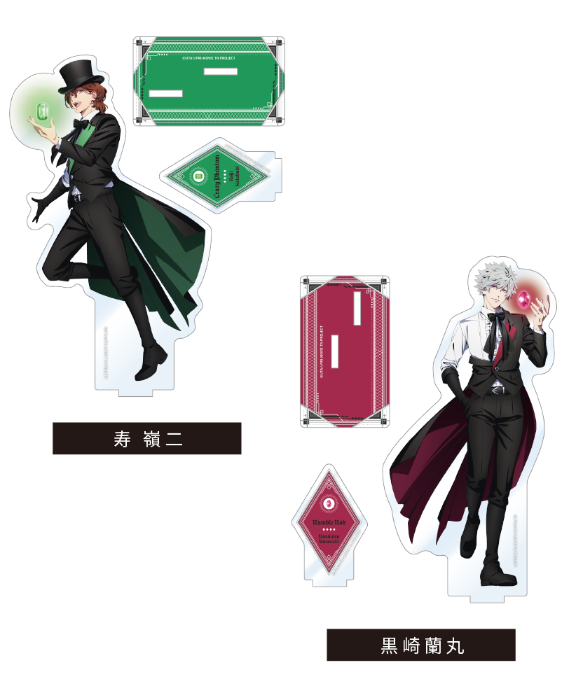 商品情報｜劇場版 うたの☆プリンスさまっ♪ TABOO NIGHT XXXX 公式サイト