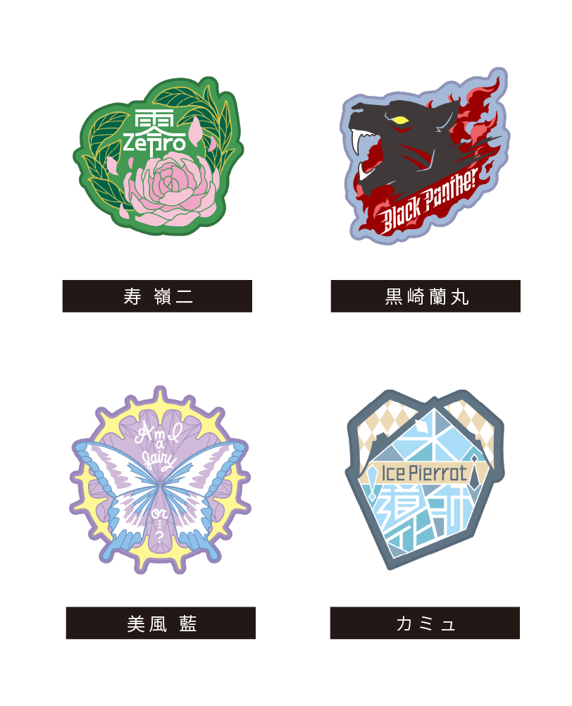 商品情報｜劇場版 うたの☆プリンスさまっ♪ TABOO NIGHT XXXX 公式サイト