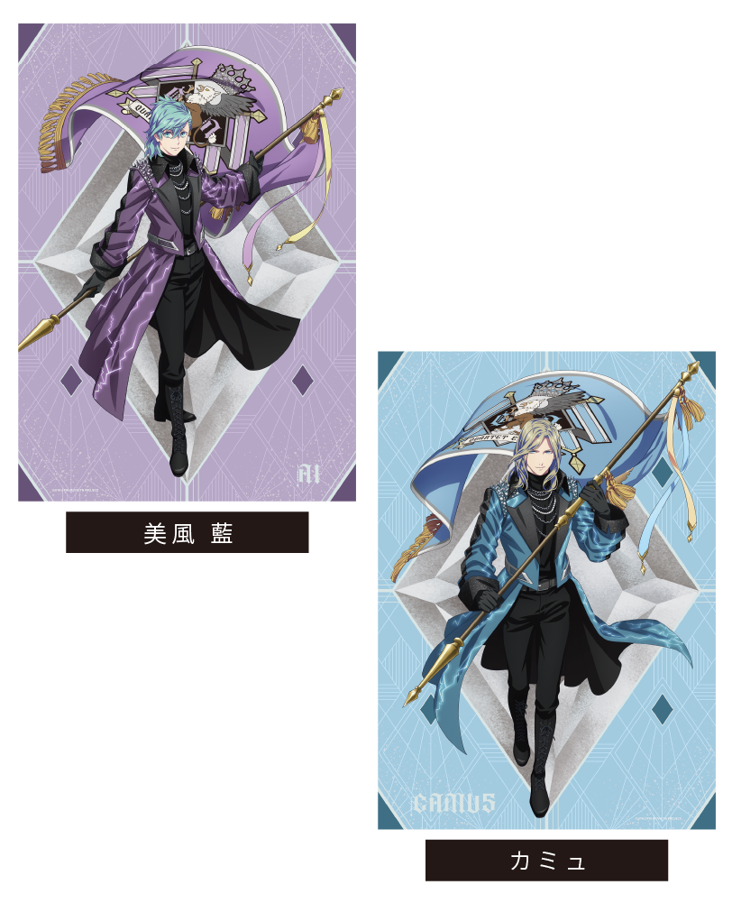 商品情報｜劇場版 うたの☆プリンスさまっ♪ TABOO NIGHT XXXX 公式サイト