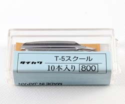 ペン先 タチカワ 5スクールペン 100本入り ｜ 株式会社 立川ピン製作所