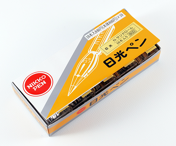 ペン先 日光 N-サジ（357）クローム 10本入り ｜ 株式会社 立川ピン製作所