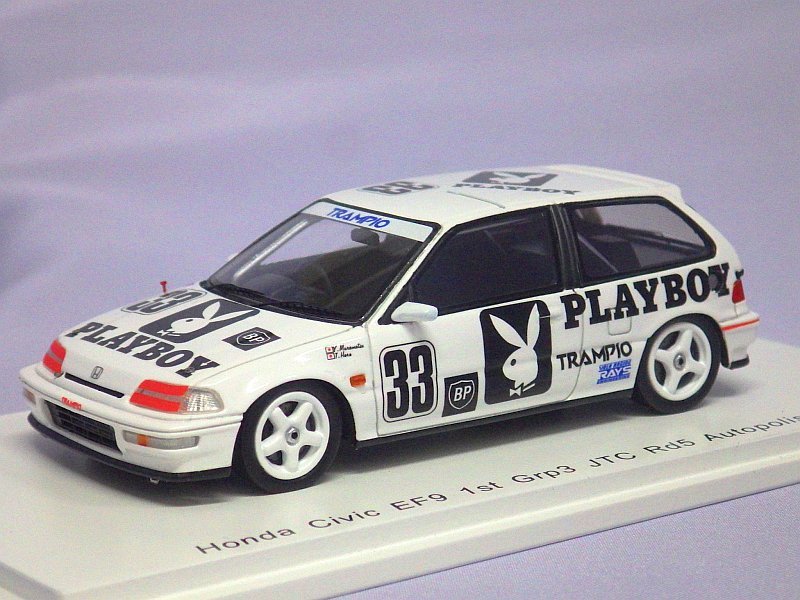 スパーク ホンダ シビック EF9 1st Grp3 JTC Rd.5 オートポリス 1991