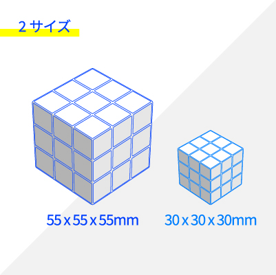 6面パズル | 室内で遊べるグッズ | 株式会社タイヨー