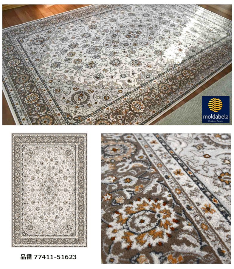 絨毯 ウール ラグ カーペット 3畳 160×230 ウール100％ じゅうたん