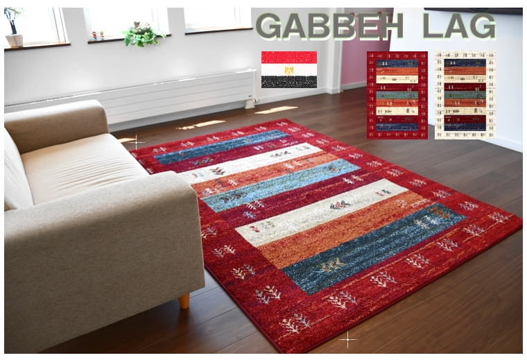 35周年記念☆ダッフィーラグ 絨毯