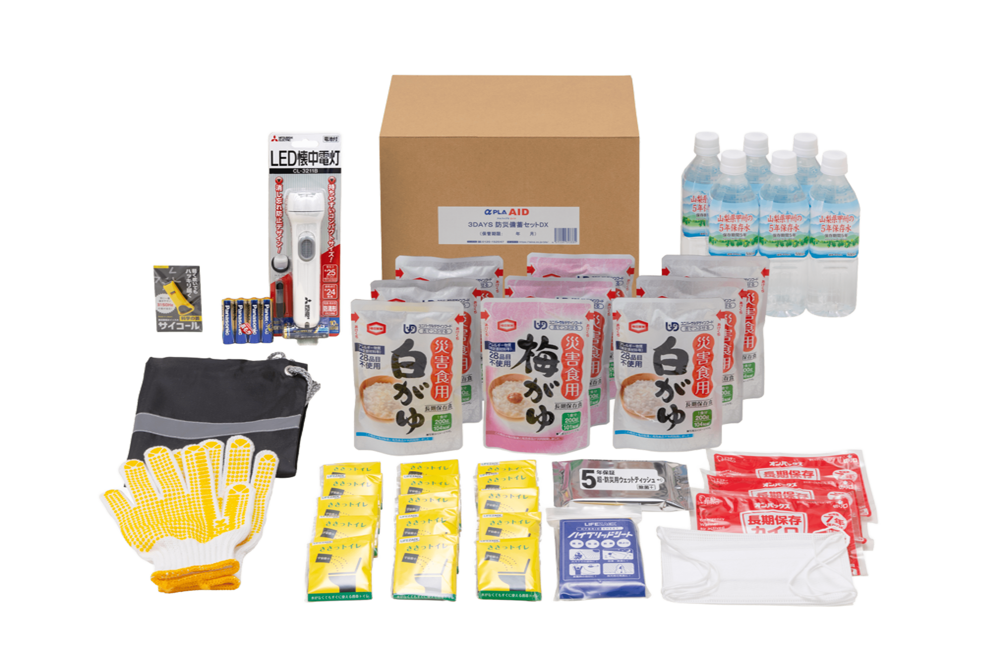 αPLA アルファプラ｜3DAYS防災備蓄セット（防災備蓄品）