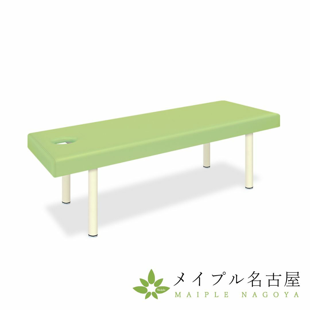 DXマッサージベッド | 高田ベッド正規取扱店のメイプル名古屋