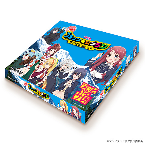 ゾンビランドサガ」とのコラボ商品が発売開始！