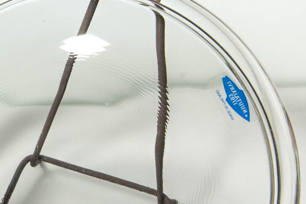 Nuutajarvi Luna Kaj Franck プレート 15cm 北欧家具talo tool & tool