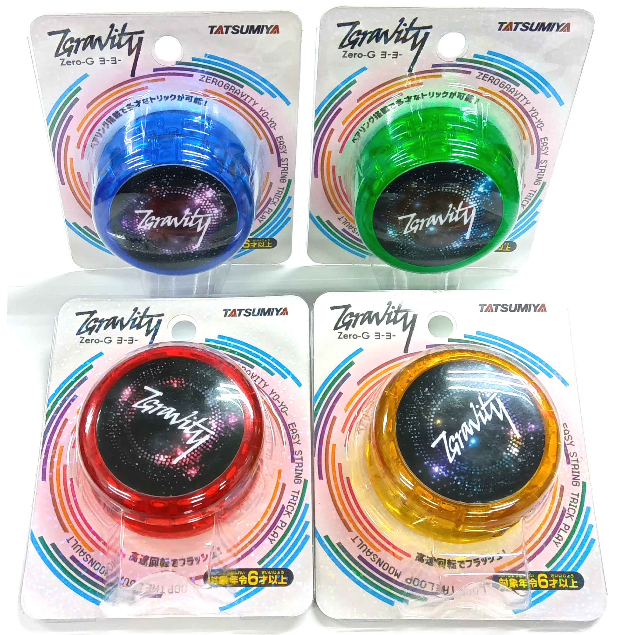 ZERO-G ヨーヨー – 株式会社辰巳屋