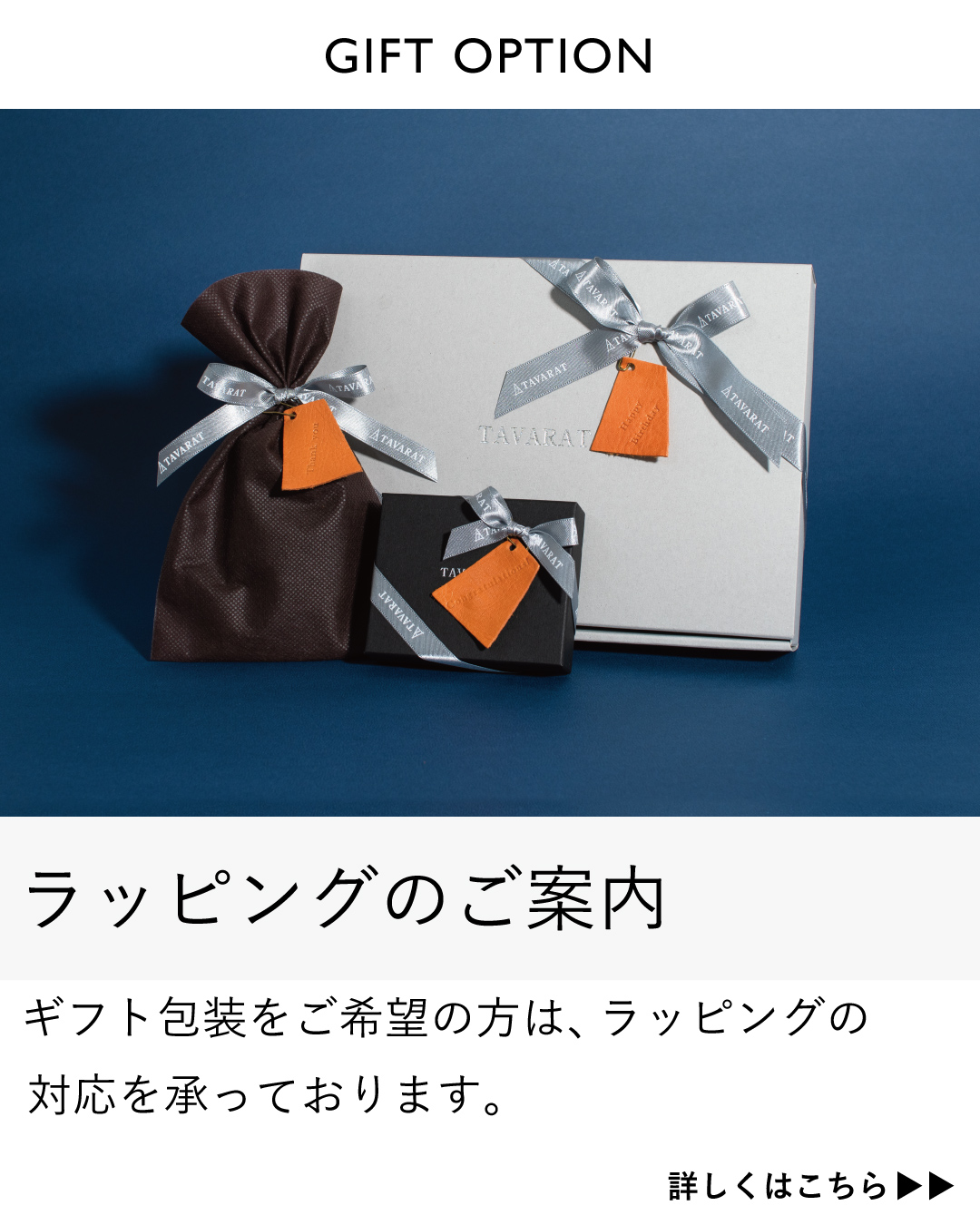 ecomix マフラータオル 3枚セット スポーツタオル 今治タオル Tps-195