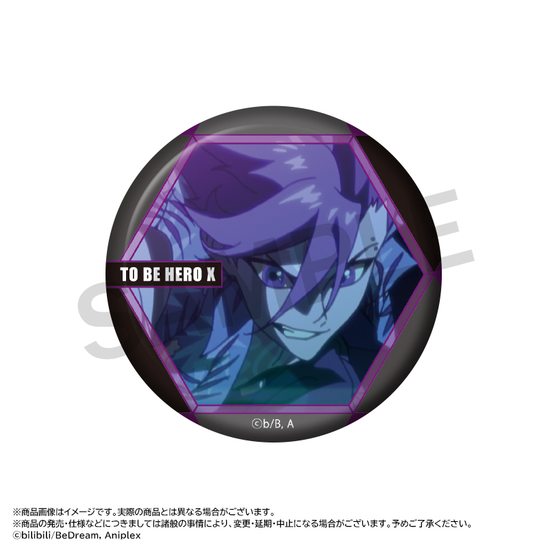 トレーディング缶バッジ - GOODS | TVアニメ「TO BE HERO X」公式サイト