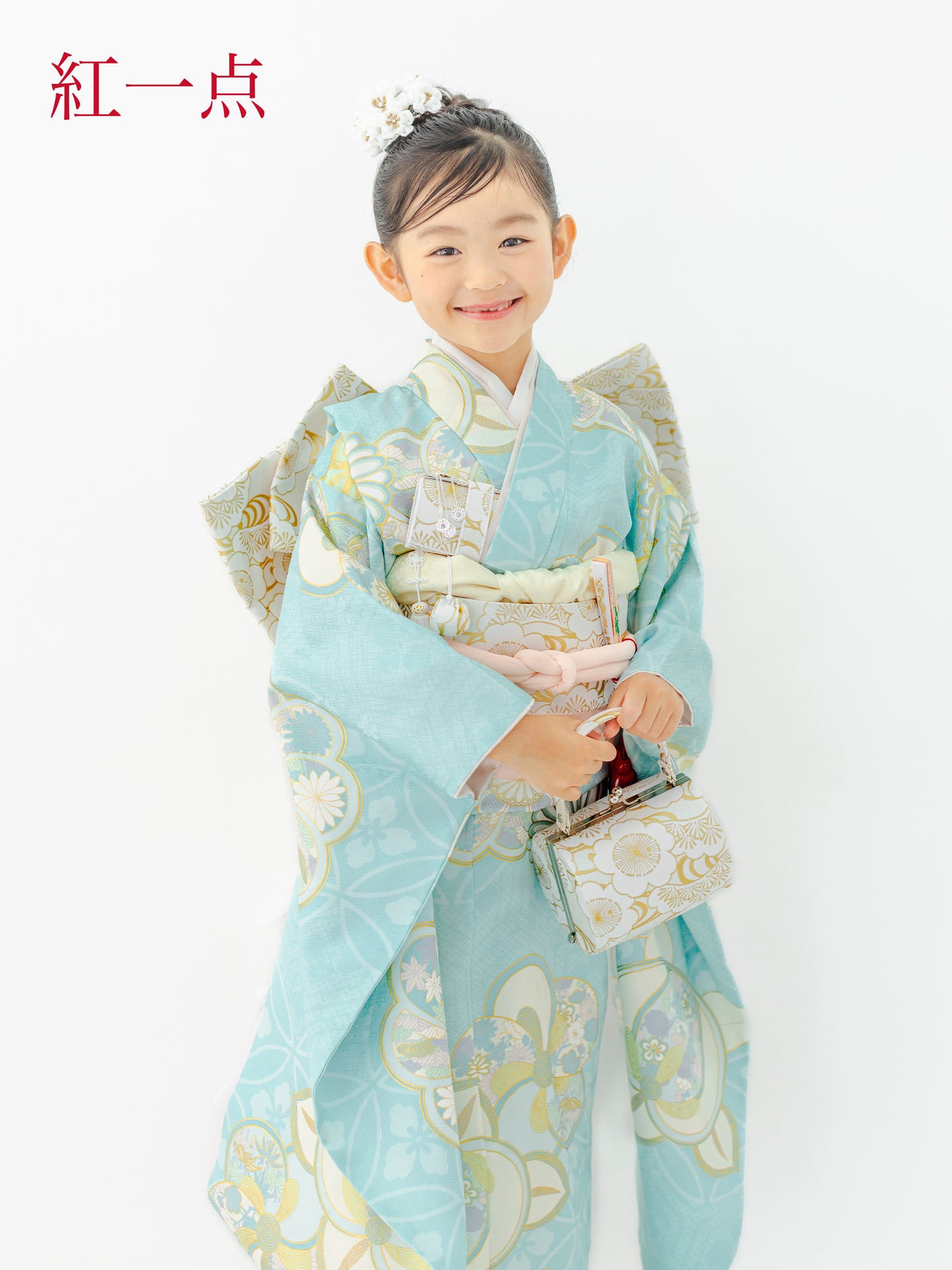 S0726 たちばなとねじり梅/水色 | 七五三着物レンタル | tententen