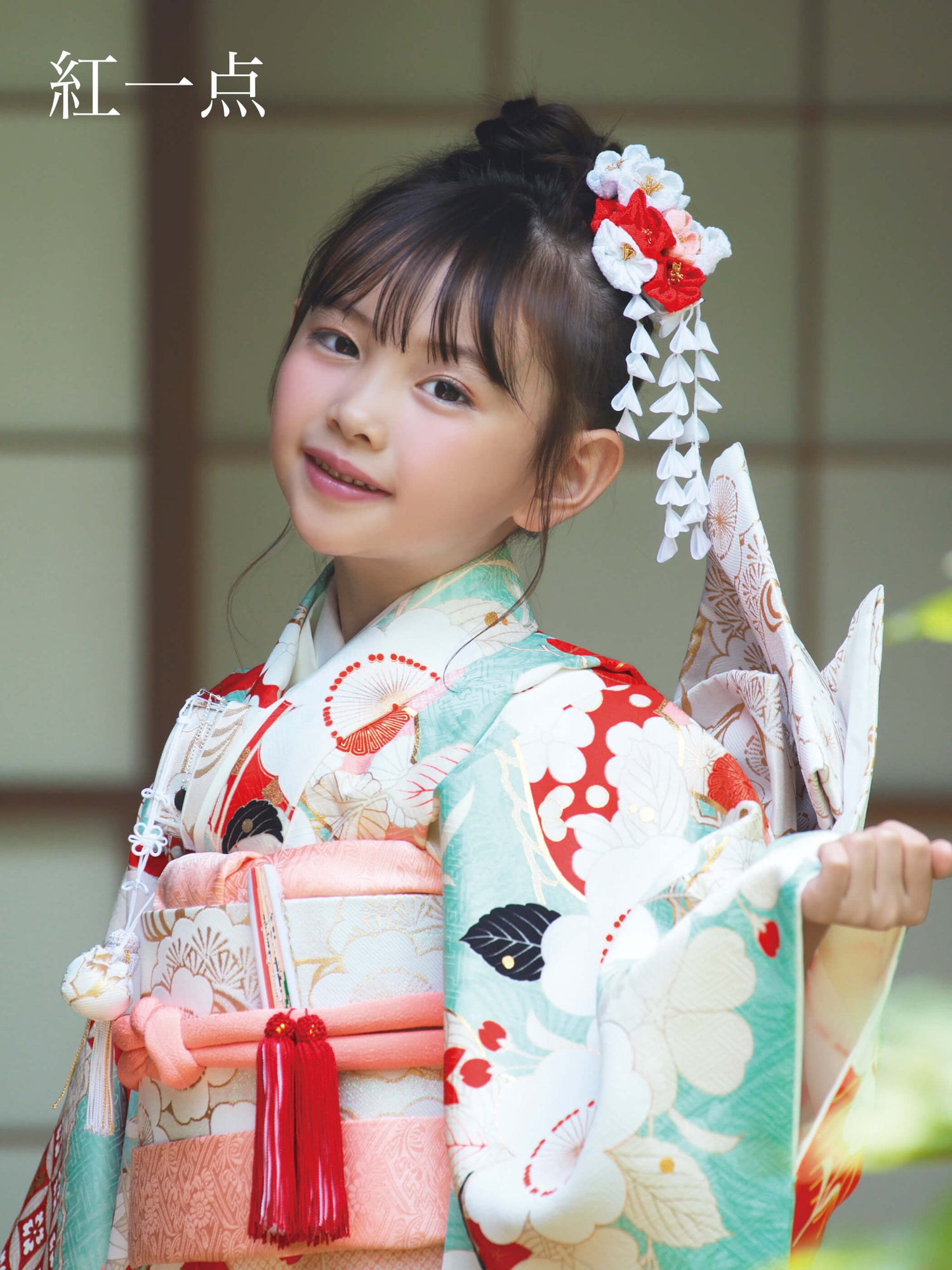 S0720 桜に松（青磁） | 七五三着物レンタル | tententen – tententen