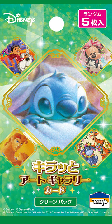 Art Gallery card | TENYO アートギャラリーカード