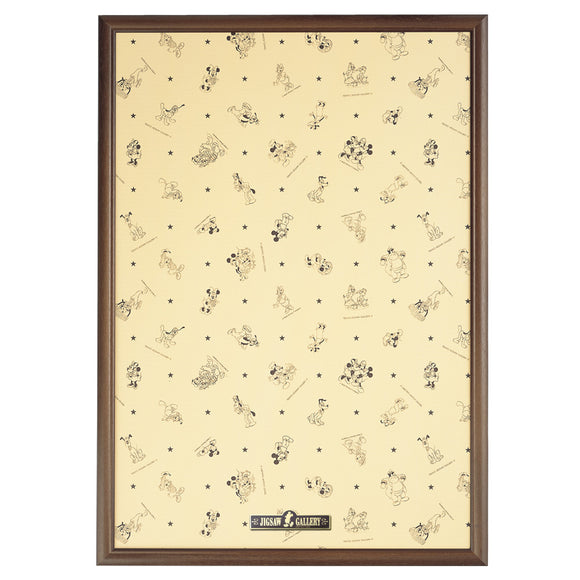 ディズニー専用 木製パネル 1000ピース用 （ブラウン） – テンヨーストア