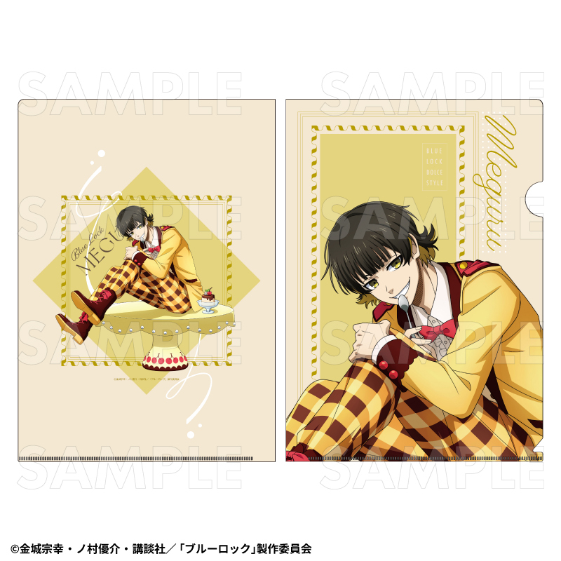 TVアニメ『ブルーロック』 クリアファイル ドルチェStyle（全6種