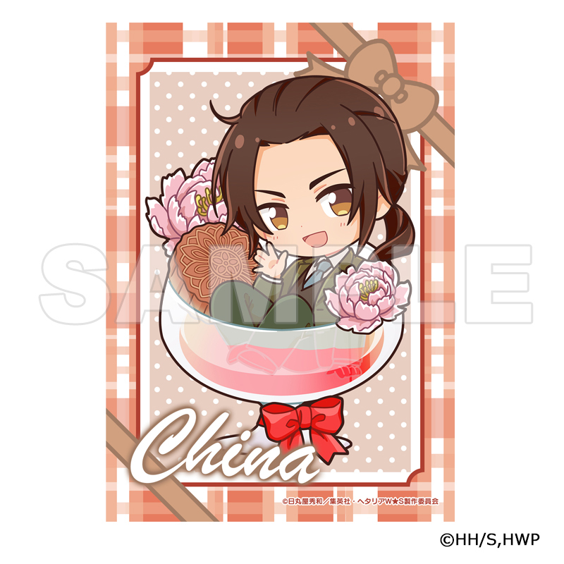 アニメ「ヘタリア World☆Stars」 ちゃぽんっ！ トレーディング