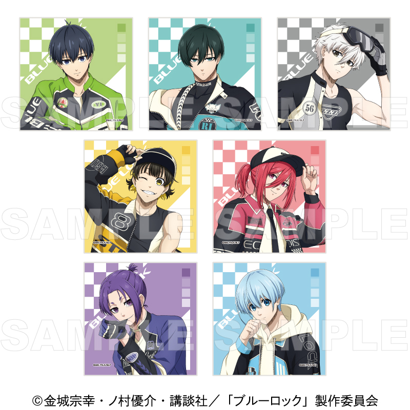 TVアニメ『ブルーロック』 ミニタオル レーシングStyle（全7種） | TV