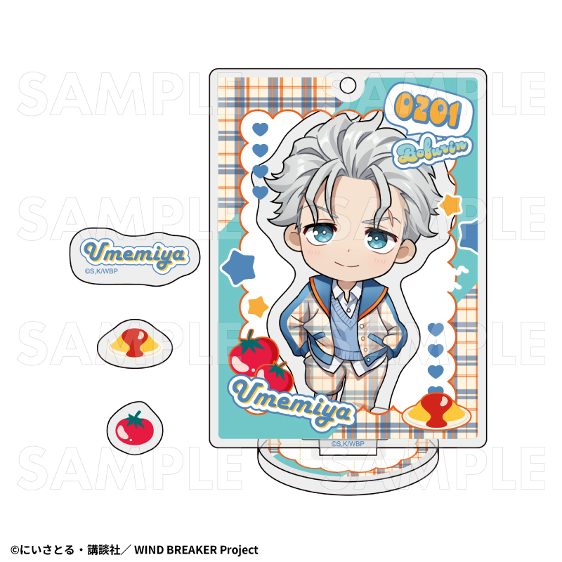 2026年2月発売】TVアニメ「WIND BREAKER」 アクリルスタンド チェック