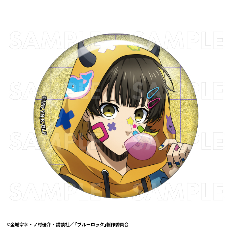 TVアニメ『ブルーロック』 トレーディンググリッター缶バッジ でびデコ