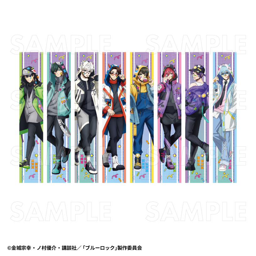 TVアニメ『ブルーロック』 マフラータオル でびデコパーカー（全8種