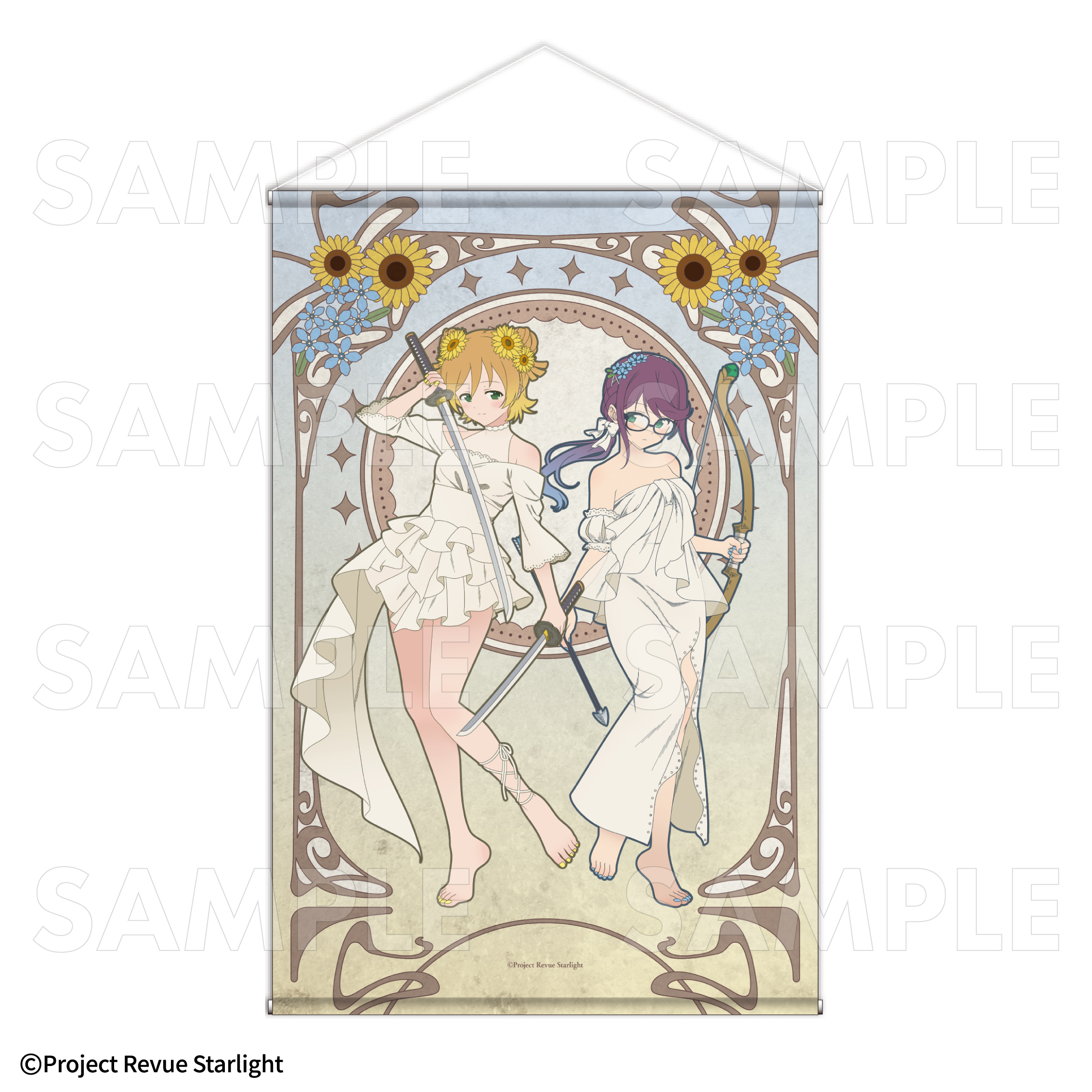 少女☆歌劇 レヴュースタァライト』花の女神たち B2タペストリー（全4