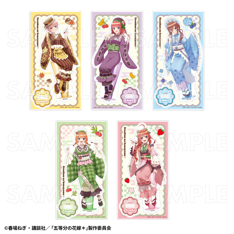 五等分の花嫁＊ アクリルスタンド 和パフェドレスver.（全5種） | 五等