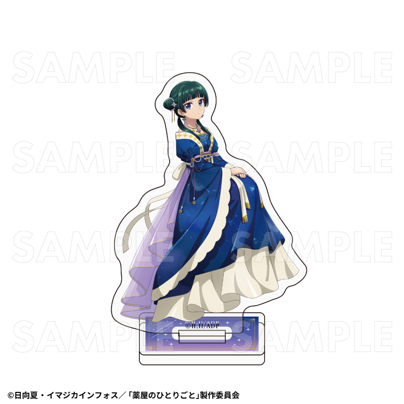 2026年2月下旬発売】薬屋のひとりごと トレーディングミニアクリル