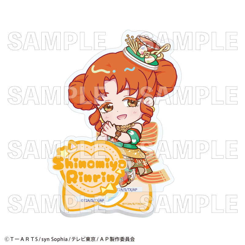 2026年3月下旬発売】ひみつのアイプリ アクリルスタンド バズリウム