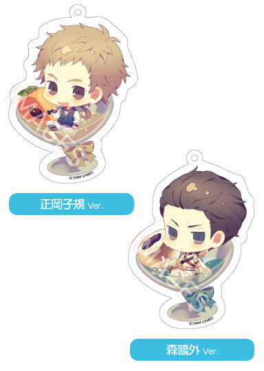 文豪とアルケミスト ちゃぽんっ！アクリルストラップコレクション Vol