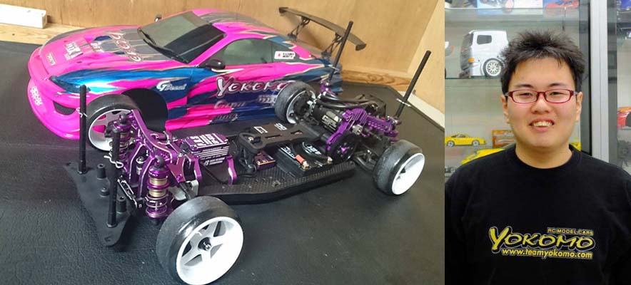お知らせ - ラジコンカー・RCカーのヨコモ／YOKOMO 公式サイト