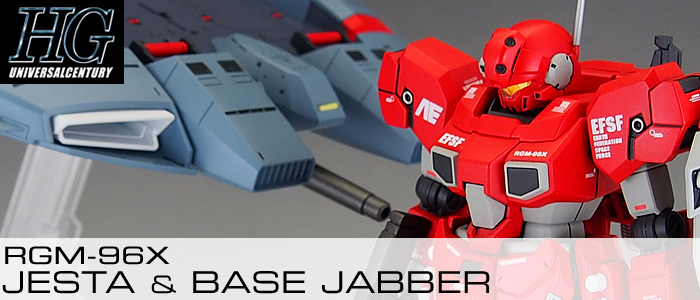 完成品] HGUC RGM-96X JESTA & BASE JABBER | テキトーオヤジノ墓 (旧