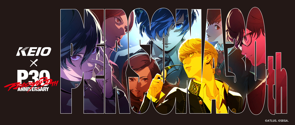 京王電鉄 × P30th【株式会社アイライツ】 | 「京王電鉄 × P30th」POP