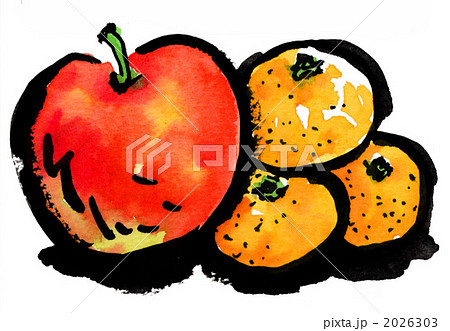 リンゴとミカン101123pix.のイラスト素材 [2026303] - PIXTA