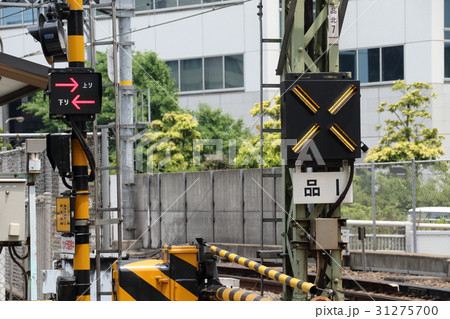 踏切動作反応灯の写真素材 [31275700] - PIXTA