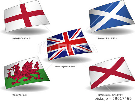 イギリス国旗fのイラスト素材 [59017469] - PIXTA
