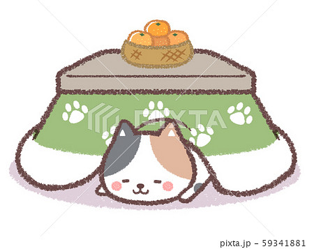 コタツ三毛ネコのイラスト素材 [59341881] - PIXTA