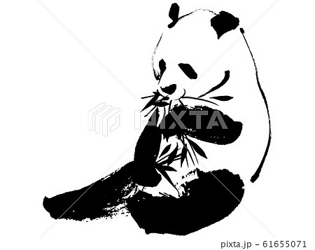 水墨画タッチのパンダのイラスト素材 [61655071] - PIXTA