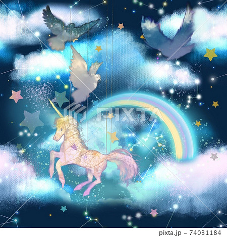 夜空に輝く星座と天を舞うユニコーンとふわふわの雲のシームレス