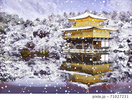 冬の金閣寺のイラスト素材 [71027231] - PIXTA