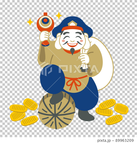 大黒天 大黒様 縁起物 開運 七福神 福の神のイラスト素材 [89963209