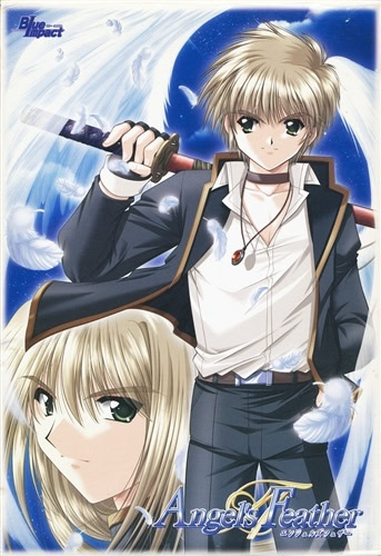 Angel's Feather | vndb