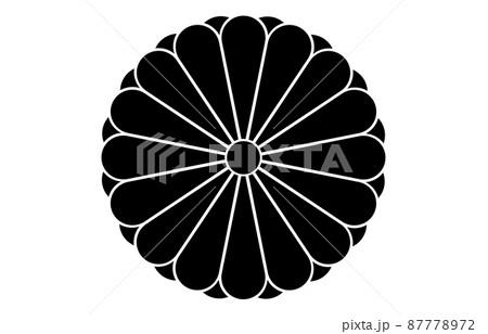 天皇家の家紋の写真素材 - PIXTA